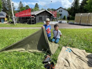 Apprentissage du pionnerisme